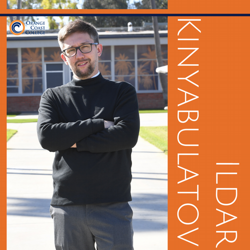 Student on campus, posing for their spotlight.