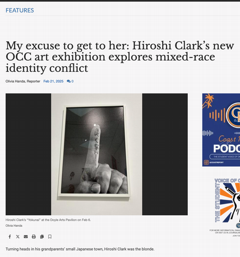 Hiroshi Clark interview