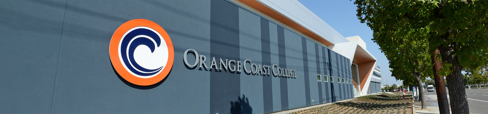 North side of College Center building with OCC lettering