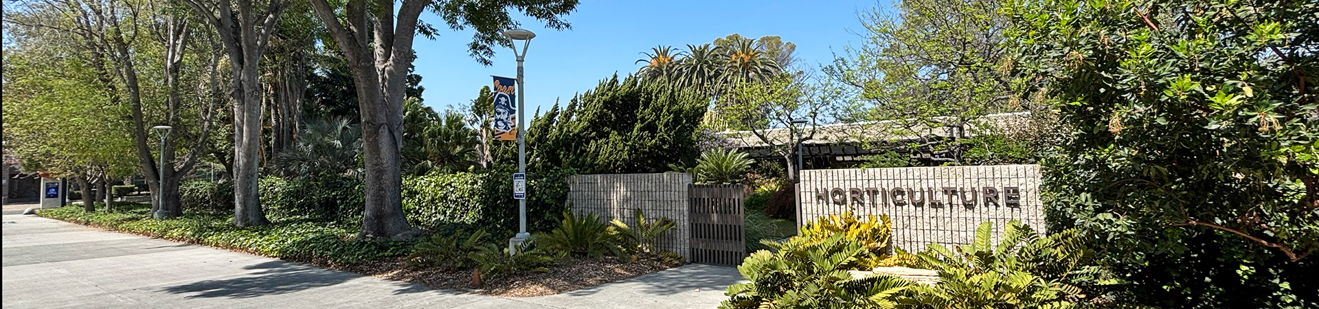 Main entrance of Horticulture department