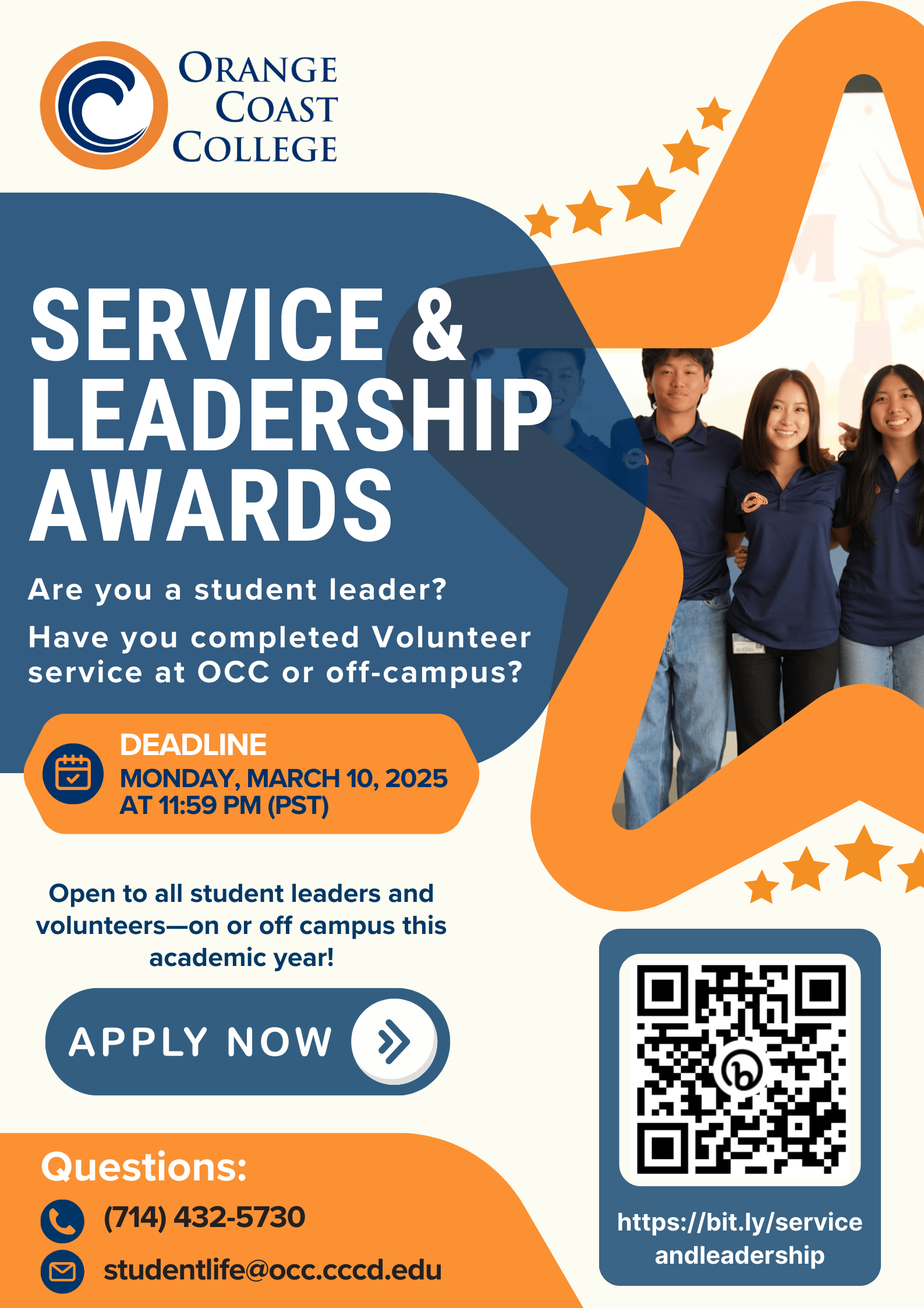 Service & Leadership Award Flyer