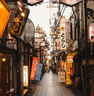 Urban street scene of historic buildings & signs in Korean